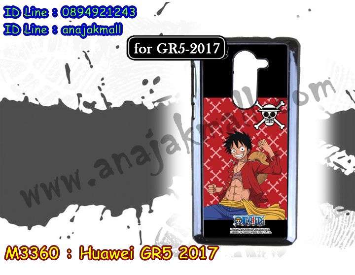 กรอบเคสแข็งปิดหลังมีลายHuawei GR5 2017,เครสกันกระแทกหล่อๆ ลุยๆHuawei GR5 2017,เครสแนวสปอร์ตHuawei GR5 2017,กรอบมือถือแนวหุ่นยนต์Huawei GR5 2017,เครสประกอบหุ่นยนต์หัวเหว่ย จีอาร์5 2017,เครสไอรอนแมนหัวเหว่ย จีอา5 2017,เกราะโทรศัพท์หัวเหว่ย จีอา5 2017,กรอบปิดหลังสีล้วนหัวเว่ย จีอา5 2017,เคสฝาพับกระเป๋าหัวเว่ย จีอา5 2017,กรอบครอบหลังนิ่มหัวเว่ย จีอา5 2017,ปลอกโทรศัพท์หัวเว่ย จีอา5 2017,ซองเคสแบบเหน็บหัวเว่ย จีอา5 2017,เคสคล้องคอโหเว่ย จีอา5 2017,เครสแหวนคล้องมือโหเว่ย จีอา5 2017,เคส Huawei gr5 2017,เคสสกรีนหัวเหว่ย gr5 2017,รับพิมพ์ลายเคส Huawei gr5 2017,เครสหนัง Huawei gr5 2017,เคส pc คลุมรอบเครื่อง หัวเว่ย จีอา5 2017,เคสระบายความร้อน พร้อมส่ง huawei gr5 2017,เคสพลาสติกคลุมรอบเครื่อง huawei gr5 2017,เคสไดอารี่ Huawei gr5 2017,สั่งสกรีนเคส Huawei gr5 2017,เคสโรบอทหัวเหว่ย gr5 2017,เคสแข็งหรูหัวเหว่ย gr5 2017,เคสโชว์เบอร์ฮัวเหว่ย gr5 2017,สกรีนเครสลาย 3 มิติฮัวเหว่ย gr5 2017,ซองหนังเคสฮัวเหว่ย gr5 2017,สกรีนเคสนูน 3 มิติ Huawei gr5 2017,เครสอลูมิเนียมสกรีนลายนูน 3 มิติ,เคสพิมพ์ลาย Huawei gr5 2017,เคสฝาพับ Huawei gr5 2017,เคสหนังประดับ Huawei gr5 2017,เคสแข็งประดับ Huawei gr5 2017,เครสตัวการ์ตูน Huawei gr5 2017,เคสซิลิโคนเด็ก Huawei gr5 2017,เคสสกรีนลาย Huawei gr5 2017,เคสลายนูน 3D Huawei gr5 2017,รับทำลายเคสตามสั่ง Huawei gr5 2017,เคสบุหนังอลูมิเนียมหัวเหว่ย gr5 2017,สั่งพิมพ์ลายเคส Huawei gr5 2017,เคสอลูมิเนียมสกรีนลายหัวเหว่ย gr5 2017,กรอบมือถือโหเว่ย ตัวการ์ตูน,บัมเปอร์เคสหัวเหว่ย gr5 2017,บัมเปอร์ลายการ์ตูนหัวเหว่ย จีอาร์5 2017,เคสยางนูน 3 มิติ Huawei จีอาร์5 2017,พิมพ์ลายเคสนูน Huawei จีอาร์5 2017,เคสยางใส Huawei จีอาร์5 2017,เคสโชว์เบอร์หัวเหว่ย จีอาร์5 2017,สกรีนเคสยางหัวเหว่ย จีอาร์5 2017,พิมพ์เคสยางการ์ตูนโห,เหว่ย จีอาร์5 2017,ทำลายเคสโหเหว่ย จีอาร์5 2017,เคสยางหูกระต่าย Huawei จีอาร์5 2017,เคสอลูมิเนียม Huawei จีอาร์5 2017,เคสอลูมิเนียมสกรีนลาย Huawei จีอา5 2017,เคสแข็งลายการ์ตูน Huawei จีอา5 เคสนิ่มพิมพ์ลาย Huawei จีอา5 2017,เคสซิลิโคน Huawei จีอา5 2017,เคสยางฝาพับโห,เว่ย จีอา5 2017,เคสยางมีหู Huawei จีอา5 2017,เคสประดับ Huawei จีอา5 2017,เคสปั้มเปอร์ Huawei จีอา5 2017,เคสตกแต่งเพชร Huawei จีอา5 2017,เคสขอบอลูมิเนียมหัวเหว่ย จีอา5 2017,เคสแข็งคริสตัล Huawei gr5 พร้อมส่ง,เคสฟรุ้งฟริ้ง Huawei gr5 พร้อมส่ง,เคสฝาพับคริสตัล Huawei gr5 พร้อมส่ง,ซองมือถือหัวเหว่ย จีอาห้า พร้อมส่ง,เครสลายกราฟฟิคสวยๆ หัวเว่ย จีอาห้า พร้อมส่งค์,เคสจีอาห้าค์ลายการ์ตูนน่ารักๆ,เคสกันกระแทกหัวเหว่ย จีอาห้า,เคสระบายความร้อนหัวเว่ย จีอา5 2017,เคสพลาสติกนิ่ม huawei gr5 2017,เคสแข็งคลุมรอบเครื่อง โฮเหว่ย จีอา5 2017,เคสแข็งประกบหัวท้าย huawei gr5 2017 พร้อมส่ง,เคสหัวเหว่ยพร้อมส่ง สีแดง,เคสหัวเหว่ย gr5 รุ่นใหม่ พร้อมส่ง,เคสลดรอยนิ้วมือ หัวเว่ย จีอาร์5 2017,เคสมีรูระบาย สีทอง พร้อมส่ง gr5 2017,เคสพร้อมส่งมีรูระบายความร้อน gr5 2017,เคส pc ขอบยางฮัวเหว้ย จีอา5 2017,เคสยางหนาๆ ทนๆฮัวเหว้ย จีอา5 2017,เคสเรืองแสงฮัวเหว้ย จีอา5 2017,เคสเกาะขอบฮัวเหว้ย จีอา5 2017,ไฮบริดเคสฮัวเหว้ย จีอา5 2017,เคชมือถือ พร้อมส่งฮัวเหว้ย จีอา5 2017,เคสหนังปิดรอบฮัวเหว้ย จีอา5 2017,กรอบฝาพับมีช่องบัตรฮัวเหว้ย จีอา5 2017,เครทฝาพับโชว์หน้าจอ huawei gr5 2017,เครชมือถือ พิมพ์ลายการ์ตูน huawei gr5 2017,เครสการ์ตูนเรืองแสง huawei gr5 2017,เคสระบายความร้อน huawei gr5 v2,เคสพลาสติกนิ่ม huawei gr5 v2,เคสแข็งคลุมรอบเครื่อง huawei gr5 v2,เคสประกบ360 huawei gr5 v2,เคสยางประกบพร้อมฟิล์มกระจก huawei gr5 v2,เคสลายคลาสิค พร้อมส่ง huawei gr5 2017,เครสลายผู้ชาย พร้อมส่ง huawei gr5 2017,เคชปิดหลัง huawei gr5 2017,เคชนิ่มพิมลายกาตูน huawei gr5 2017,เคสลายวันพีชพร้อมส่ง huawei gr5 2017,เครสกาตูนวันพีช huawei gr5 2017